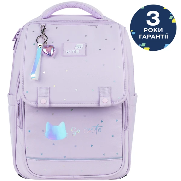 Рюкзак Kite Education K26-772M-1 So Cute