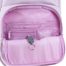 Рюкзак Kite Education K26-772M-1 So Cute