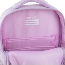 Рюкзак Kite Education K26-772M-1 So Cute