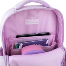 Рюкзак Kite Education K26-772M-1 So Cute