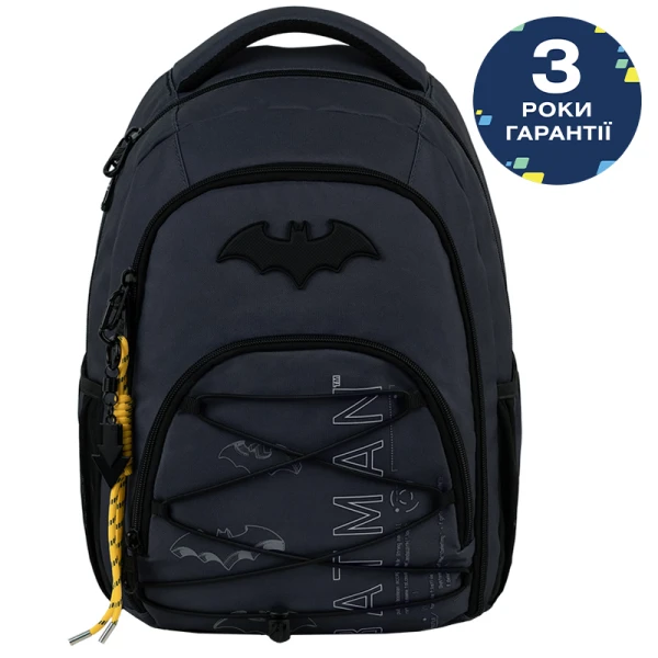 Рюкзак Kite Education teens DC26-905M DC Comics