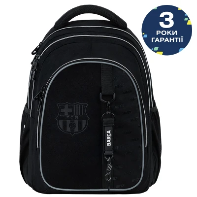 Рюкзак Kite Education teens BC26-8001L FC Barcelona 