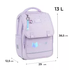 Рюкзак Kite Education K26-772M-1 So Cute