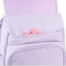 Рюкзак Kite Education K26-772M-1 So Cute