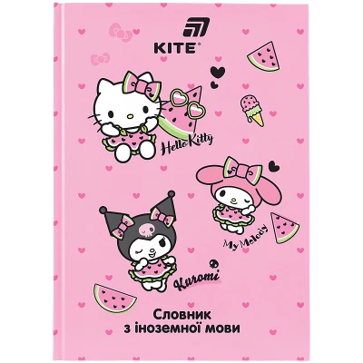 Словник з іноземної мови, 60 арк., Hello Kitty and friends, HK26-407 Kite