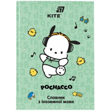 Словник з іноземної мови, 60 арк., Pochacco, PC26-407 Kite