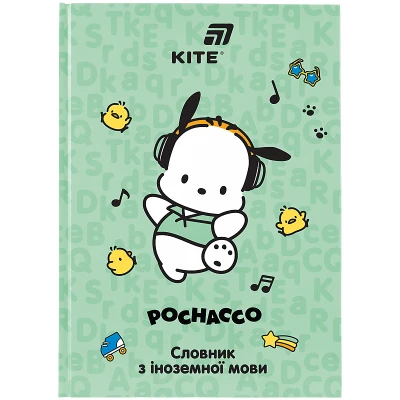 Словник з іноземної мови, 60 арк., Pochacco, PC26-407 Kite