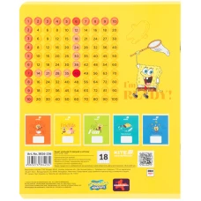 Зошит 18 арк., клітинка, софт тач + УФ лак об'ємний, Sponge Bob SB26-236 Kite