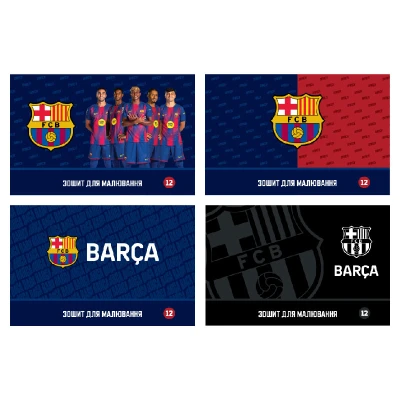 Зошит для малювання, 12 арк., скоба, гібр. лак + УФ лак, FC Barcelona BC26-241 Kite