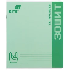 Зошит 12 арк., клітинка, УФ лак об'ємний, Kite One color K26-232