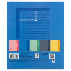 Зошит 12 арк., клітинка, УФ лак об'ємний, Kite One color K26-232
