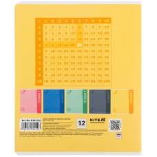 Зошит 12 арк., клітинка, УФ лак об'ємний, Kite One color K26-232