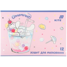 Зошит для малювання, 12 арк., скоба, гібр. лак + УФ лак, Cinnamoroll CR26-241 Kite