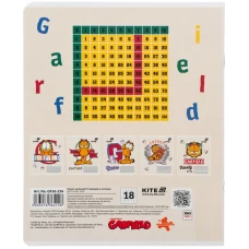 Зошит 18 арк., клітинка, гібр. лак + УФ лак, Garfield GF26-236 Kite
