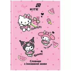 Словник з іноземної мови, 60 арк., Hello Kitty and friends, HK26-407 Kite