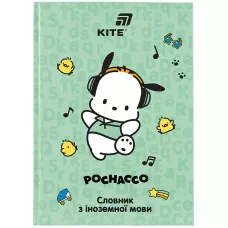 Словник з іноземної мови, 60 арк., Pochacco, PC26-407 Kite