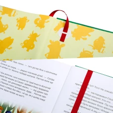 Закладки для книг YES "Orange Line" 6 шт. яскраві кольори, 708850