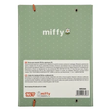 Папка для зошитів картонна на резинці В5, "Miffy" 500256 YES