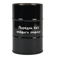 Стакан-підставка бочка YES 