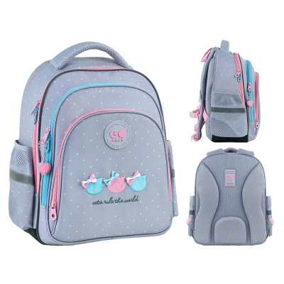 Рюкзак GoPack Education GO26-2606S-1 Cat's Rules