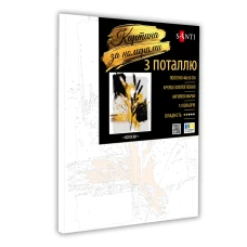Картина за номерами SANTI "Колоски", 40*50см, поталь, 955291