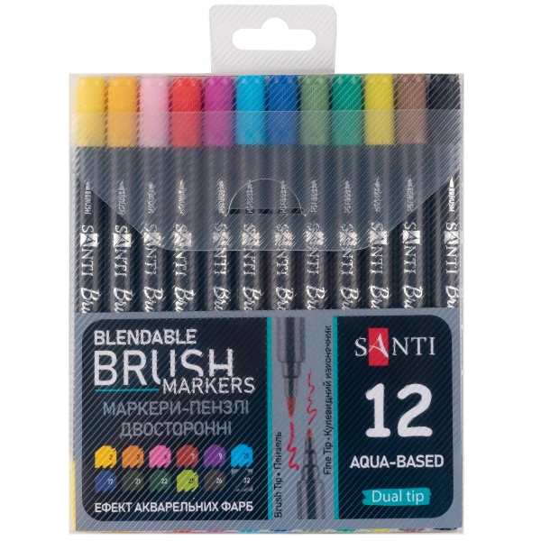 Набір маркерів акварельних SANTI "Brush Marker" 12 шт/уп, двосторонні, 391055