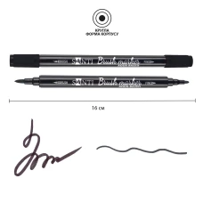 Набір маркерів акварельних SANTI "Brush Marker" 24 шт/уп, двосторонні, 391056
