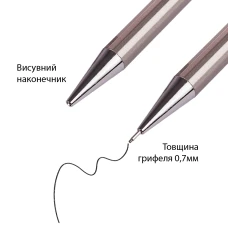 Олівець механічний SANTI 0,7 мм, метал, у комплекті з запасними стрижнями HB, 2B, ластиками, 743240