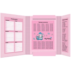 Папка для зошитів В5 на гумці картон, My Melody HK26-210-2 Kite