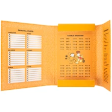 Папка для зошитів В5 на гумці картон, Garfield GF26-210 Kite