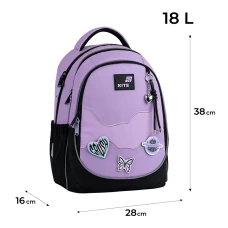 Рюкзак Kite Education K26-700M-1 Crush
