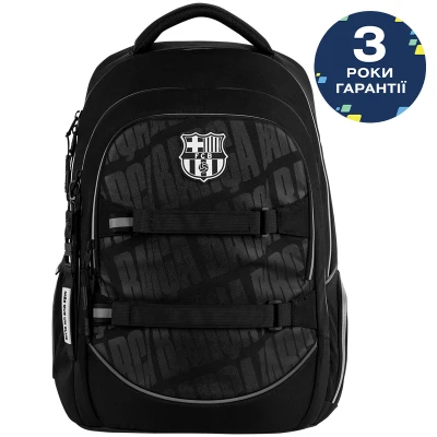 Рюкзак Kite Education teens BC26-727L FC Barcelona