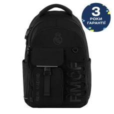 Рюкзак Kite Education Teens RL26-2597L Real Madrid