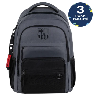 Рюкзак Kite Education teens BC26-1019L FC Barcelona