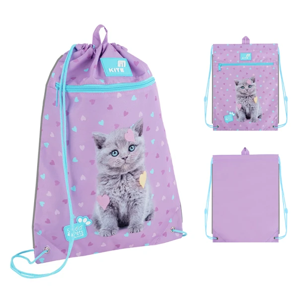 Сумка для взуття Kite SP26-601M-2 Studio Pets