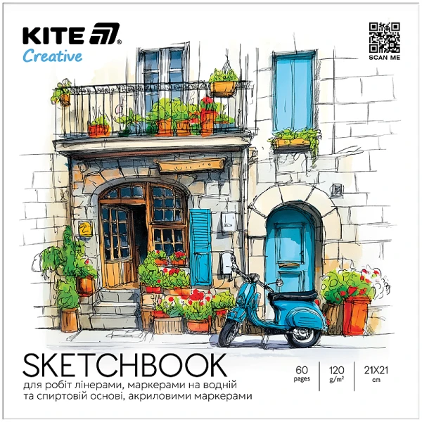 Скетчбук для робіт маркерами,21*21см, 30 арк., Kite Creative K-1282