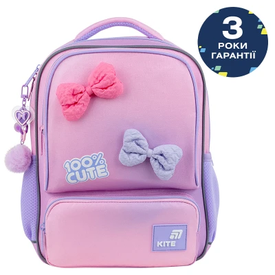 Рюкзак Kite Kids K26-559XS-1 100% Cute