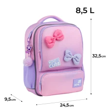 Рюкзак Kite Kids K26-559XS-1 100% Cute