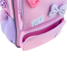 Рюкзак Kite Kids K26-559XS-1 100% Cute