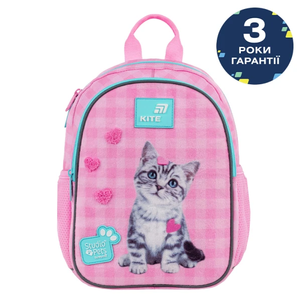 Рюкзак Kite Kids SP26-2735XS Studio Pets