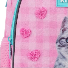 Рюкзак Kite Kids SP26-2735XS Studio Pets