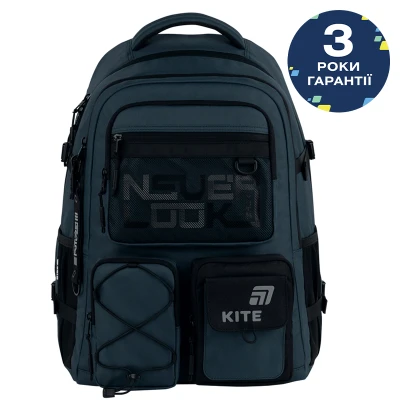 Рюкзак Kite Education teens K26-1018XL-2 Future
