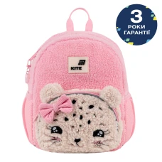Рюкзак Kite Kids K26-2727XS-1 Pretty Kitty