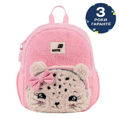 Рюкзак Kite Kids K26-2727XS-1 Pretty Kitty