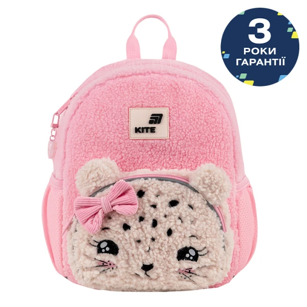 Рюкзак Kite Kids K26-2727XS-1 Pretty Kitty