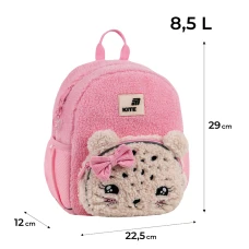 Рюкзак Kite Kids K26-2727XS-1 Pretty Kitty