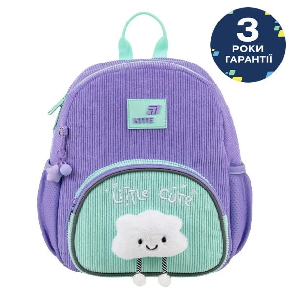 Рюкзак Kite Kids K26-2727XS-2 Little Cute