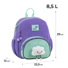 Рюкзак Kite Kids K26-2727XS-2 Little Cute