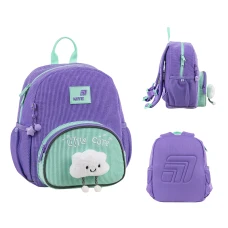 Рюкзак Kite Kids K26-2727XS-2 Little Cute