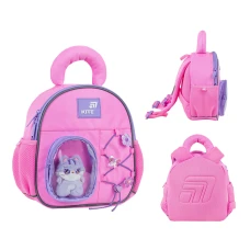 Рюкзак Kite Kids K26-2737XXS-1 Cat&Fun
